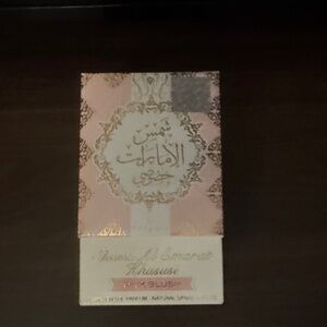 Brookstone Pink Blush Women's Fragrance Spray